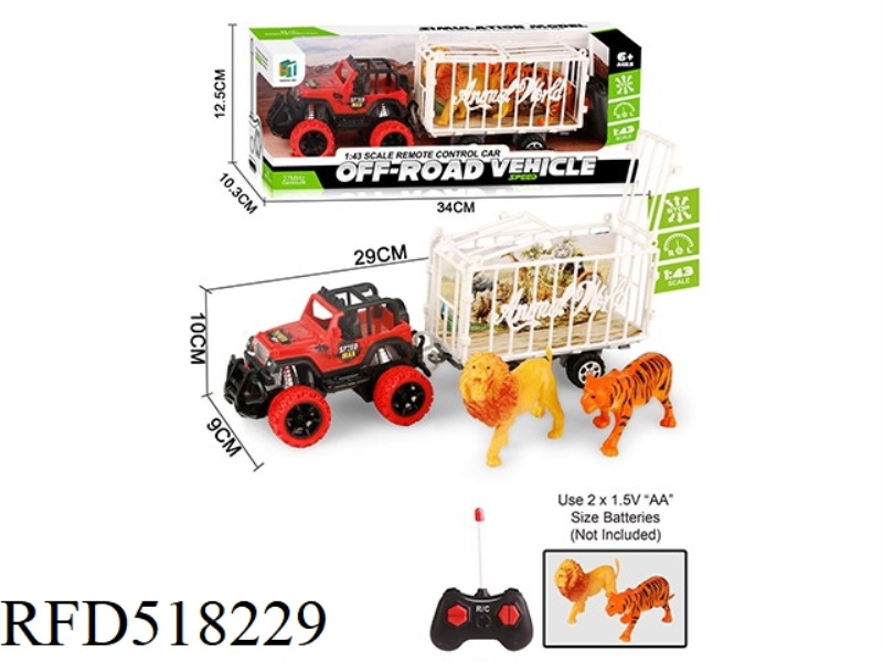 REMOTE CONTROL OFF-ROAD VEHICLE TRAILER LION, TIGER