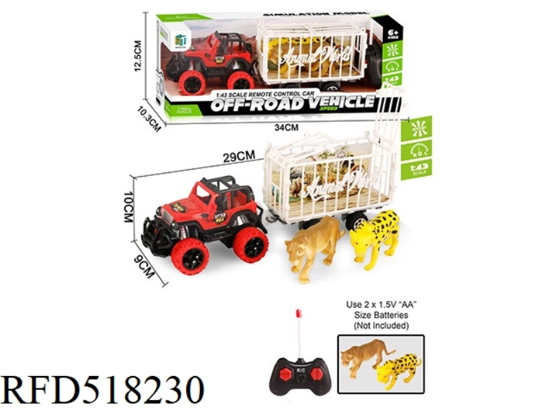 REMOTE-CONTROLLED OFF-ROAD VEHICLE TOWING PUMA, LEOPARD