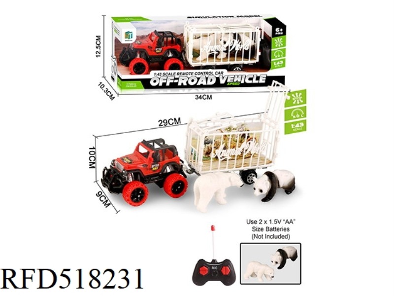 REMOTE CONTROL OFF-ROAD VEHICLE TOWS POLAR BEAR, PANDA