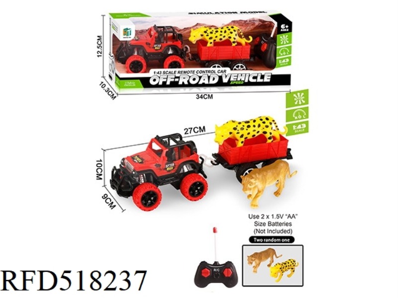A REMOTE-CONTROLLED OFF-ROAD VEHICLE TOWS AN ANIMAL