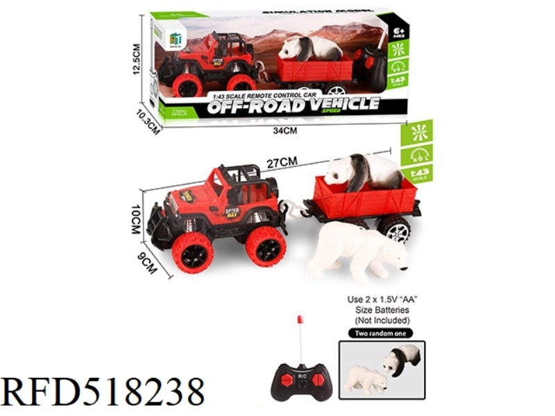 A REMOTE-CONTROLLED OFF-ROAD VEHICLE TOWS AN ANIMAL