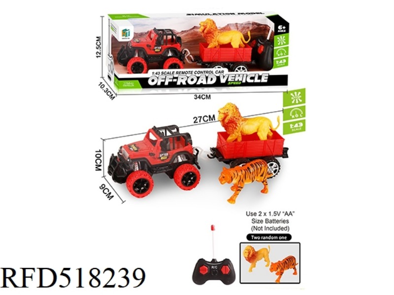 A REMOTE-CONTROLLED OFF-ROAD VEHICLE TOWS AN ANIMAL