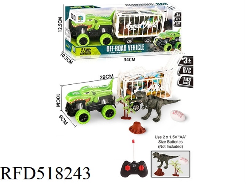 DINOSAUR REMOTE CONTROL CAR DRAG TYRANNOSAURUS REX + 3 ACCESSORIES