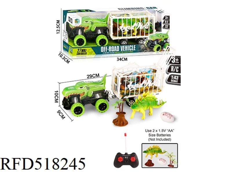 DINOSAUR REMOTE CONTROL CAR TOWING STEGOSAURUS + 3 ACCESSORIES