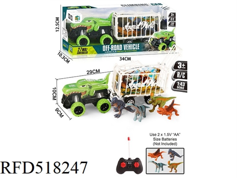 DINOSAUR REMOTE CONTROL CAR TOWED FOUR DINOSAURS