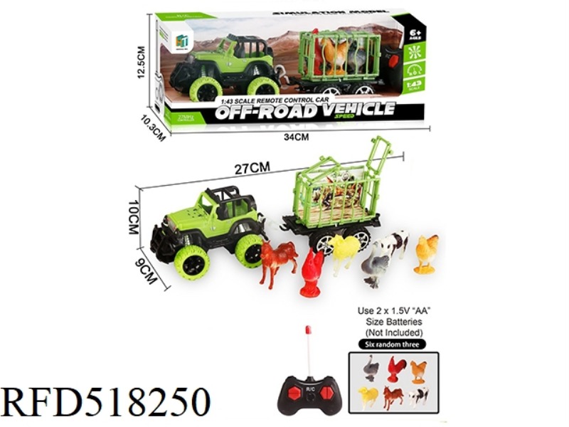 THE REMOTE CONTROL OFF-ROAD VEHICLE TOWED THREE LIVESTOCK.