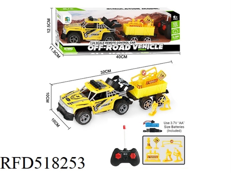 1:24 REMOTE CONTROL RALLY CAR TOWING CONSTRUCTION TEAM