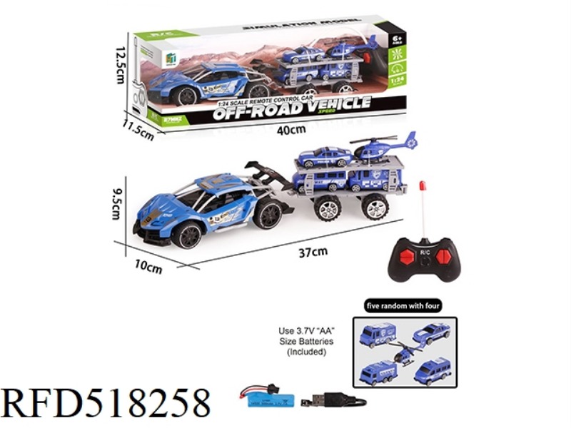 1:24 REMOTE CONTROL SIMULATION CAR TOW 4 SCOOTERS