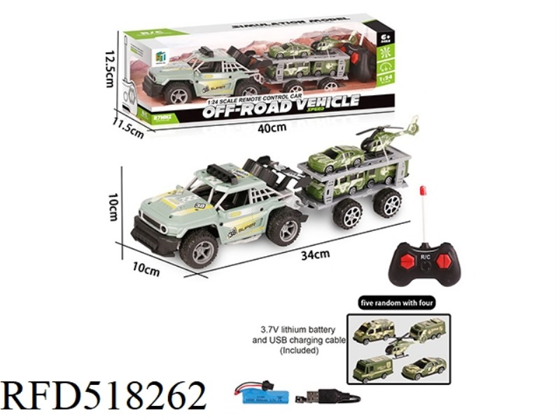 1:24 REMOTE CONTROL RALLY CAR TOWS FOUR SCOOTERS