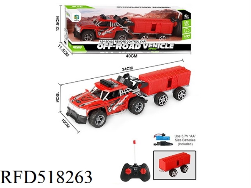 1:24 REMOTE CONTROL RALLY CAR TRAILER