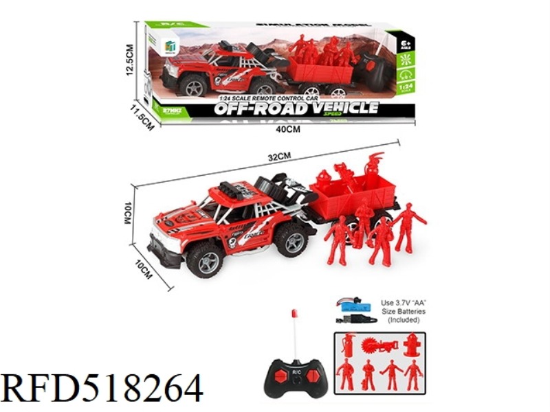 1:24 REMOTE CONTROL RALLY CAR TOWS THE FIRE BRIGADE