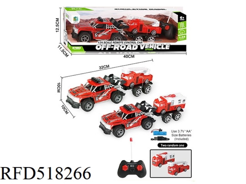 1:24 REMOTE CONTROL RALLY CAR TOWING FIRE ENGINE