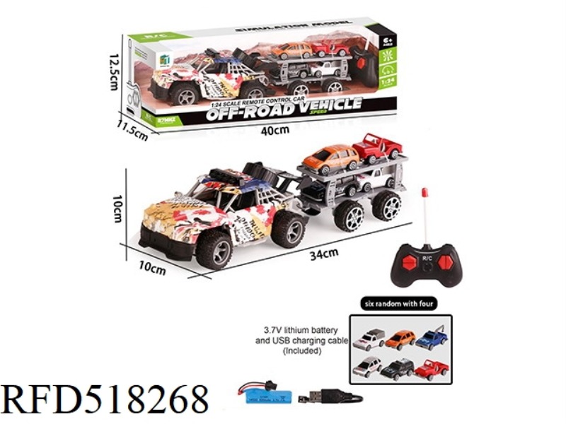 1:24 REMOTE CONTROL RALLY CAR TOWS FOUR SCOOTERS