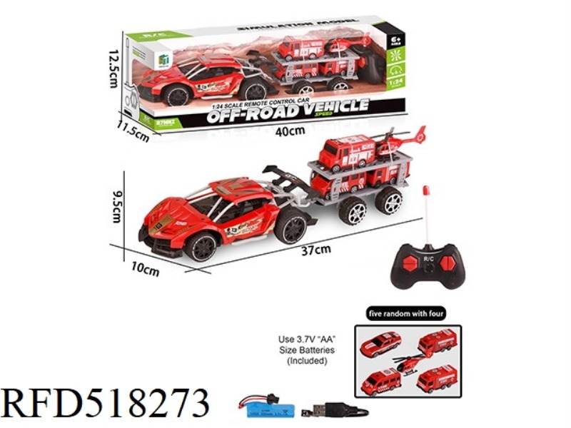 1:24 REMOTE CONTROL SIMULATION CAR TOW 4 SCOOTERS