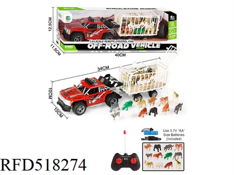 1:24 REMOTE CONTROL RALLY CAR TOWS 12 ANIMALS