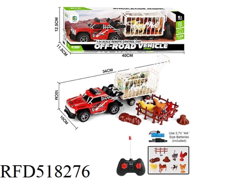 1:24 REMOTE CONTROL RALLY CAR TOWS SIX LIVESTOCK