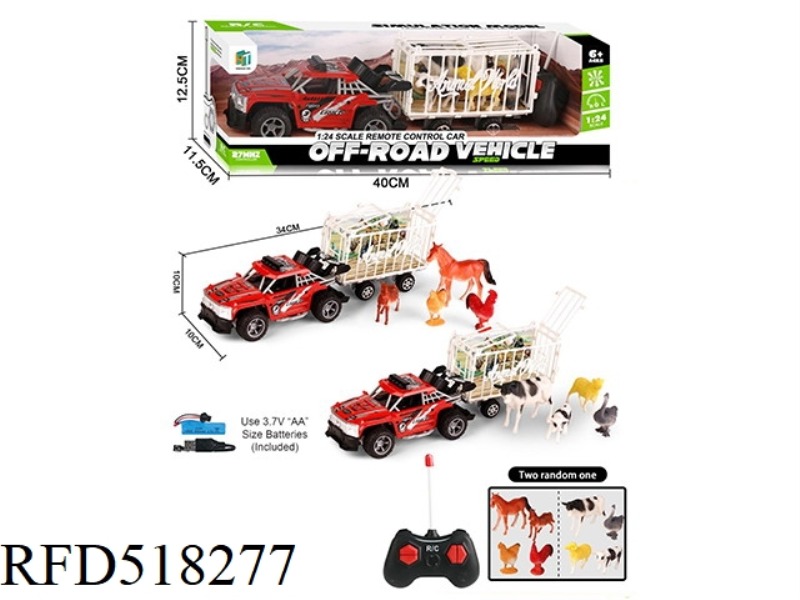 1:24 REMOTE CONTROL RALLY CAR TOWS 1 BIG 3 SMALL LIVESTOCK