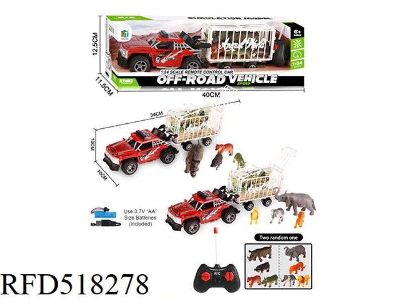 1:24 REMOTE CONTROL RALLY CAR TOWS 1 BIG 3 SMALL ANIMALS