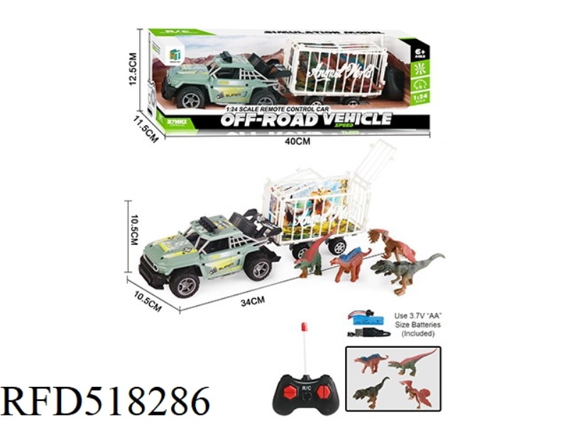1:24 REMOTE RALLY RACING 4 DINOSAUR