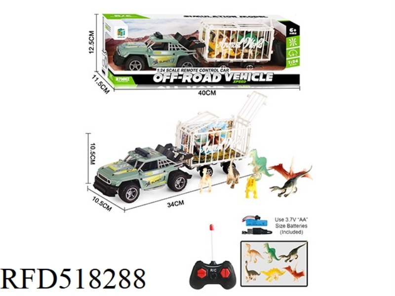 1:24 REMOTE RALLY RACING 6 DINOSAUR