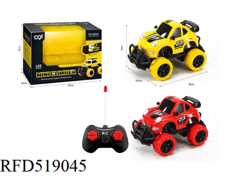 1:43Q VERSION OF FERRARI LIGHT FOUR-CHANNEL REMOTE CONTROL CAR