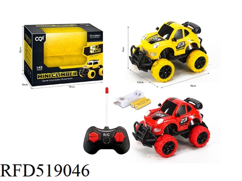 1:43Q VERSION FERRARI LIGHT FOUR-CHANNEL REMOTE CONTROL CAR (ELECTRIC INCLUDED)