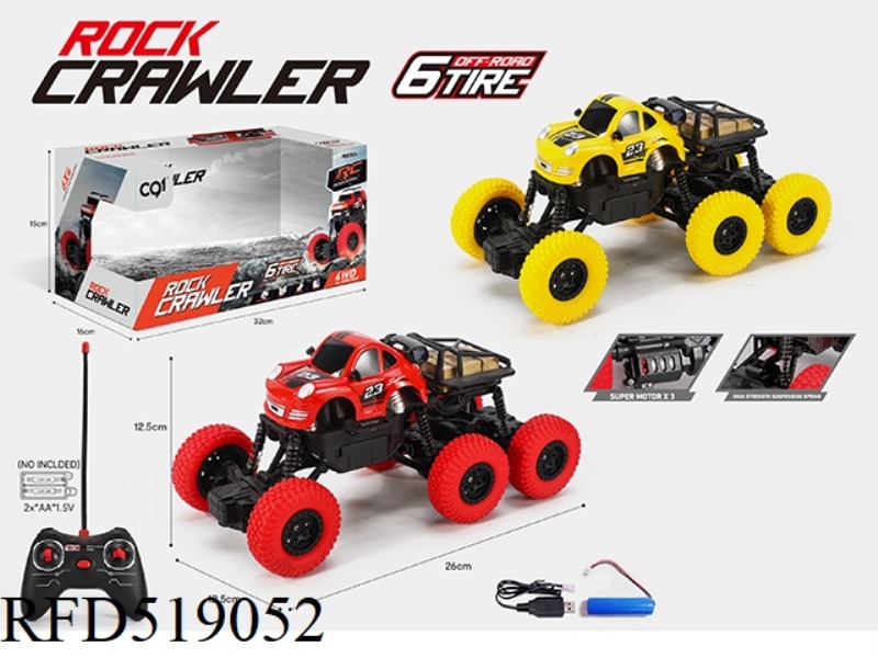 1:16 SIX WHEEL CLIMBING Q VERSION OF FERRARI REMOTE CONTROL CAR