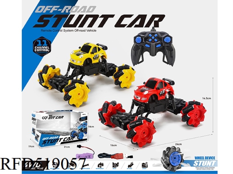1:16 ELEVEN PASS Q VERSION OF FERRARI REMOTE CONTROL CAR