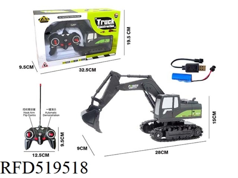 SIX-CHANNEL REMOTE CONTROL EXCAVATOR