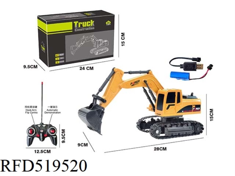 SIX-CHANNEL REMOTE CONTROL EXCAVATOR