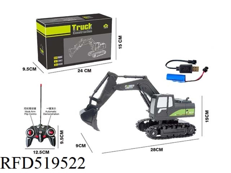 SIX-CHANNEL REMOTE CONTROL EXCAVATOR