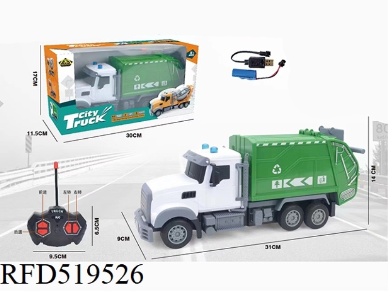 FOUR-CHANNEL REMOTE CONTROL ENGINEERING CAR