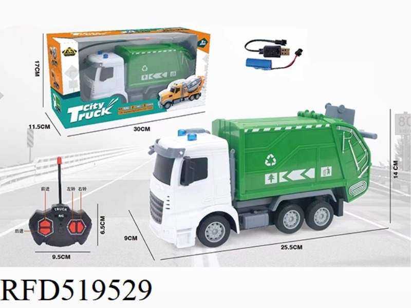 FOUR-CHANNEL REMOTE CONTROL ENGINEERING CAR
