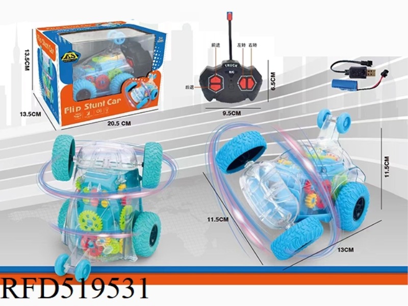 FOUR-CHANNEL REMOTE CONTROL STUNT CAR