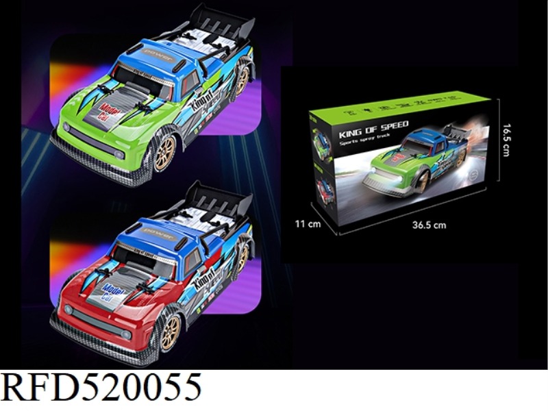 1:16 PICKUP DRIFTING CAR WITH SPRAY
