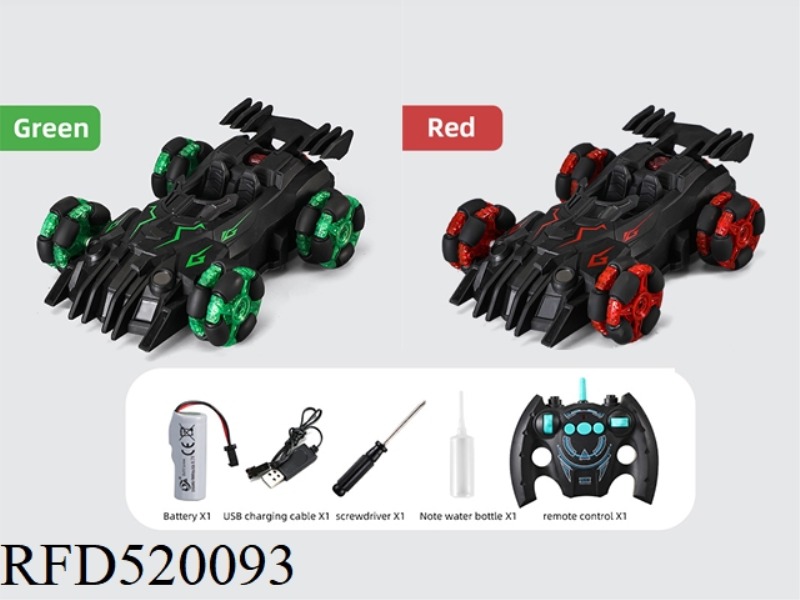 2.4G 1:12 DRIFTING SPRAY FIGHTING VEHICLE