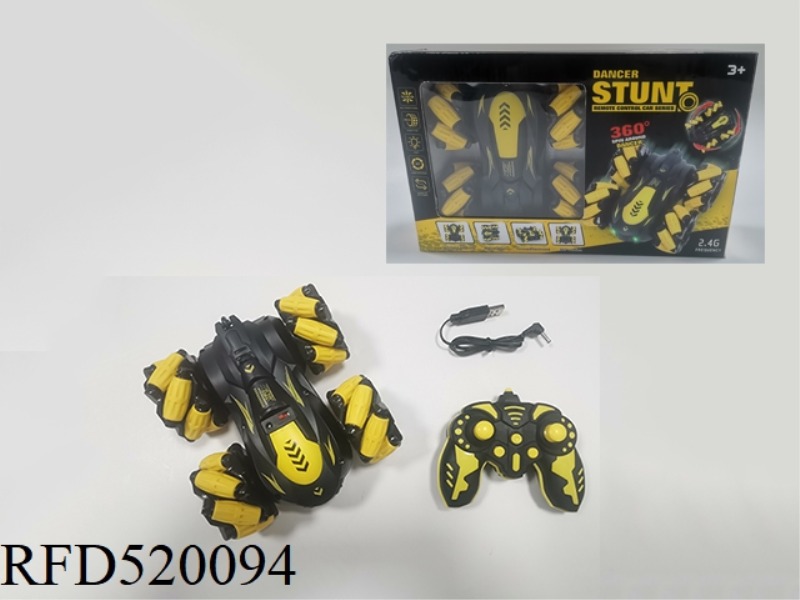 2.4G 1:20 SIDE RIDE DOUBLE SIDE STUNT CAR