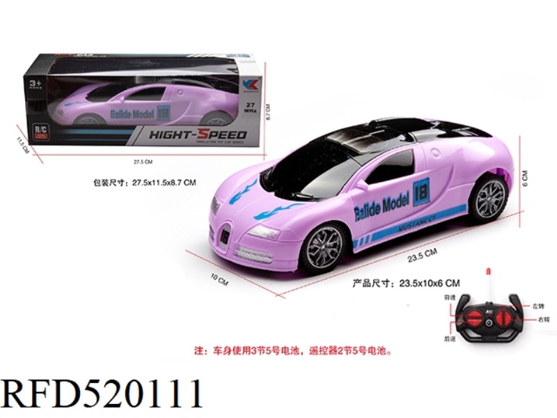 1:18 FOUR-CHANNEL BUGATTI REMOTE CONTROL RACING CAR WITHOUT LIGHTS
