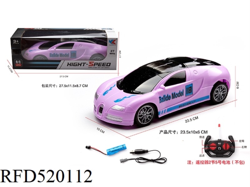 1:18 FOUR-CHANNEL BUGATTI REMOTE CONTROL RACING CAR WITHOUT LIGHTS