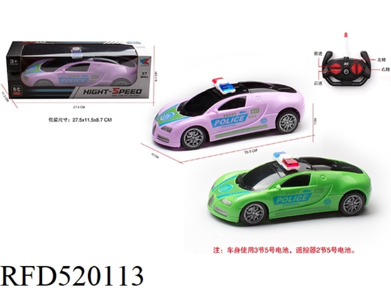1:18 FOUR TONG BUGATTI REMOTE CONTROL POLICE CAR NO LIGHTS