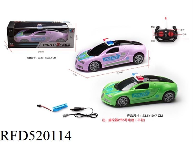 1:18 FOUR TONG BUGATTI REMOTE CONTROL POLICE CAR NO LIGHTS