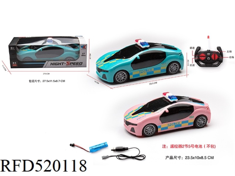 1:18 FOUR-CHANNEL BMW I8 REMOTE CONTROL POLICE CAR WITHOUT LIGHTS