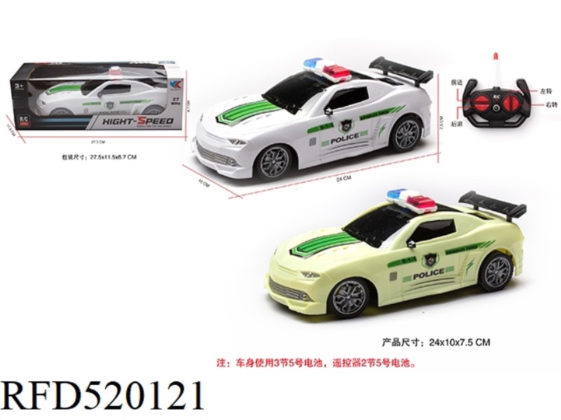 1:18 FOUR-CHANNEL BUMBLEBEE REMOTE CONTROL POLICE CAR NO LIGHTS