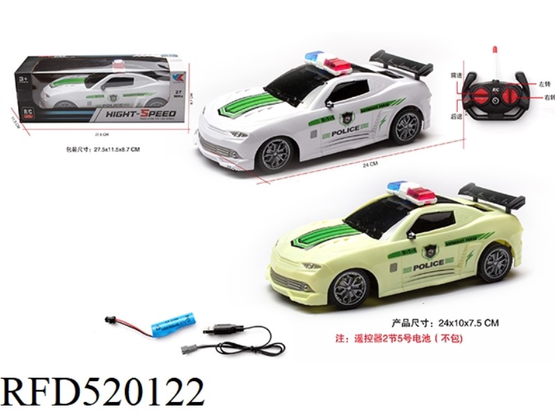 1:18 FOUR-CHANNEL BUMBLEBEE REMOTE CONTROL POLICE CAR NO LIGHTS