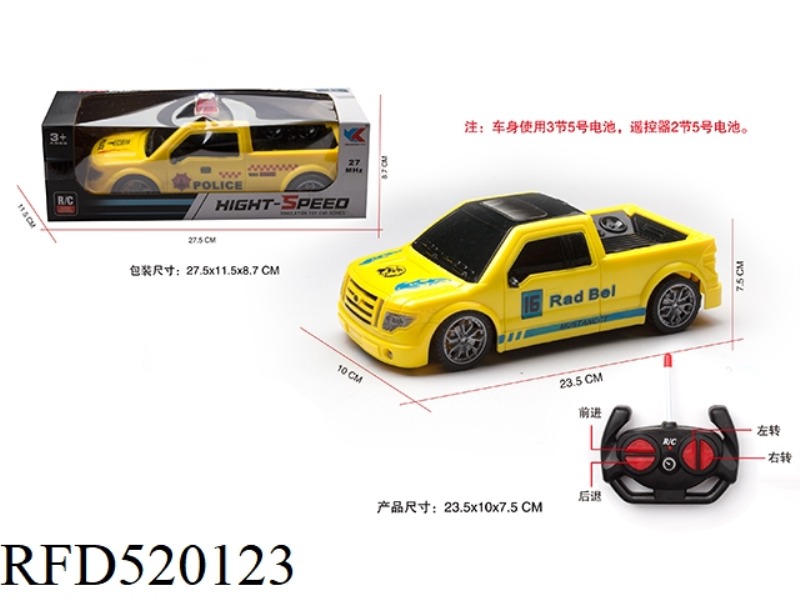 1:18 FOUR-CHANNEL TAXI HEAD REMOTE CONTROL CAR NO LIGHTS