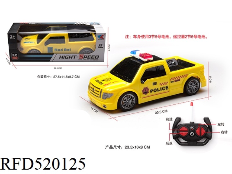 1:18 FOUR-CHANNEL TAXI HEAD REMOTE CONTROL POLICE CAR NO LIGHTS