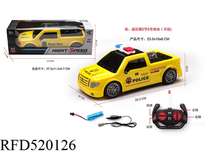 1:18 FOUR-CHANNEL TAXI HEAD REMOTE CONTROL POLICE CAR NO LIGHTS
