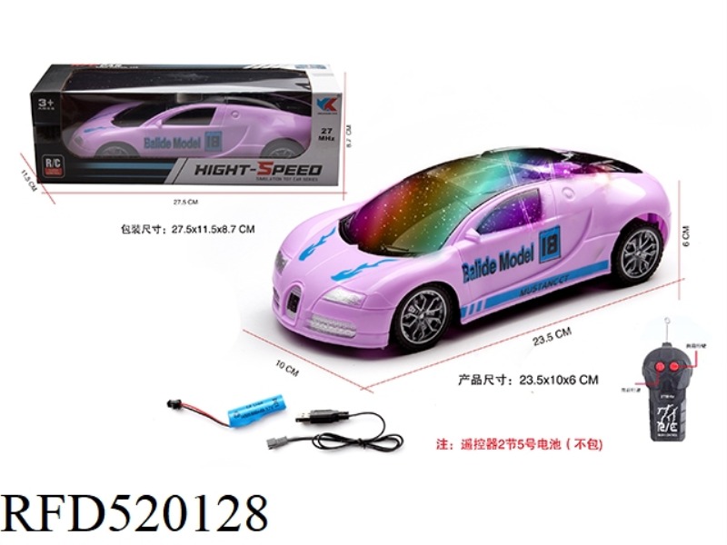 1:18 BAODIAN ERTONG WITH 3D LIGHTS BUGATTI RACING CAR