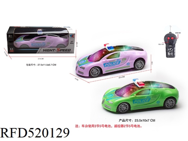 1:18 TWO PASSBAND 3D LIGHTS BUGATTI POLICE CAR