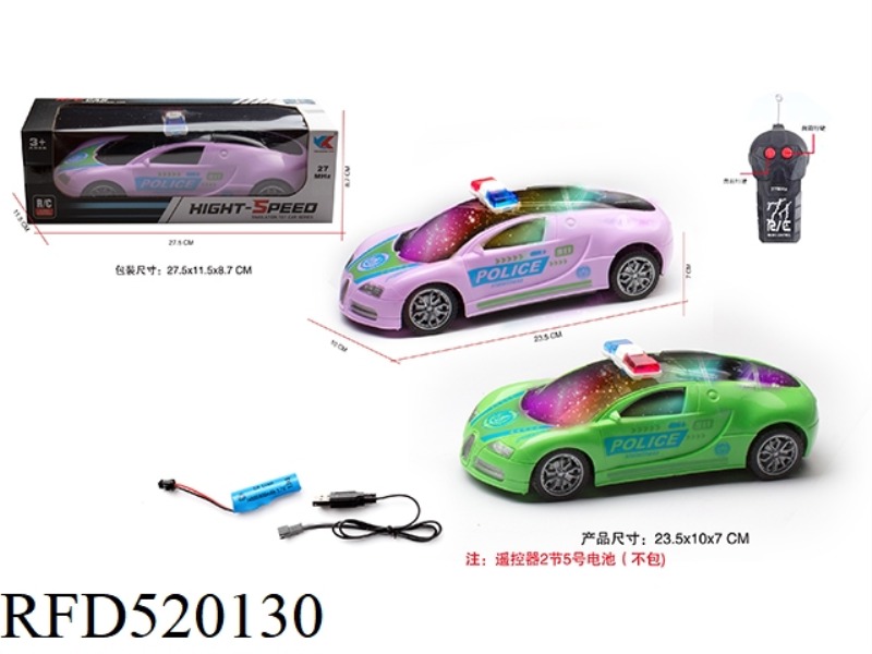 1:18 BAODIAN ERTONG BUGADI POLICE CAR WITH 3D LIGHTS